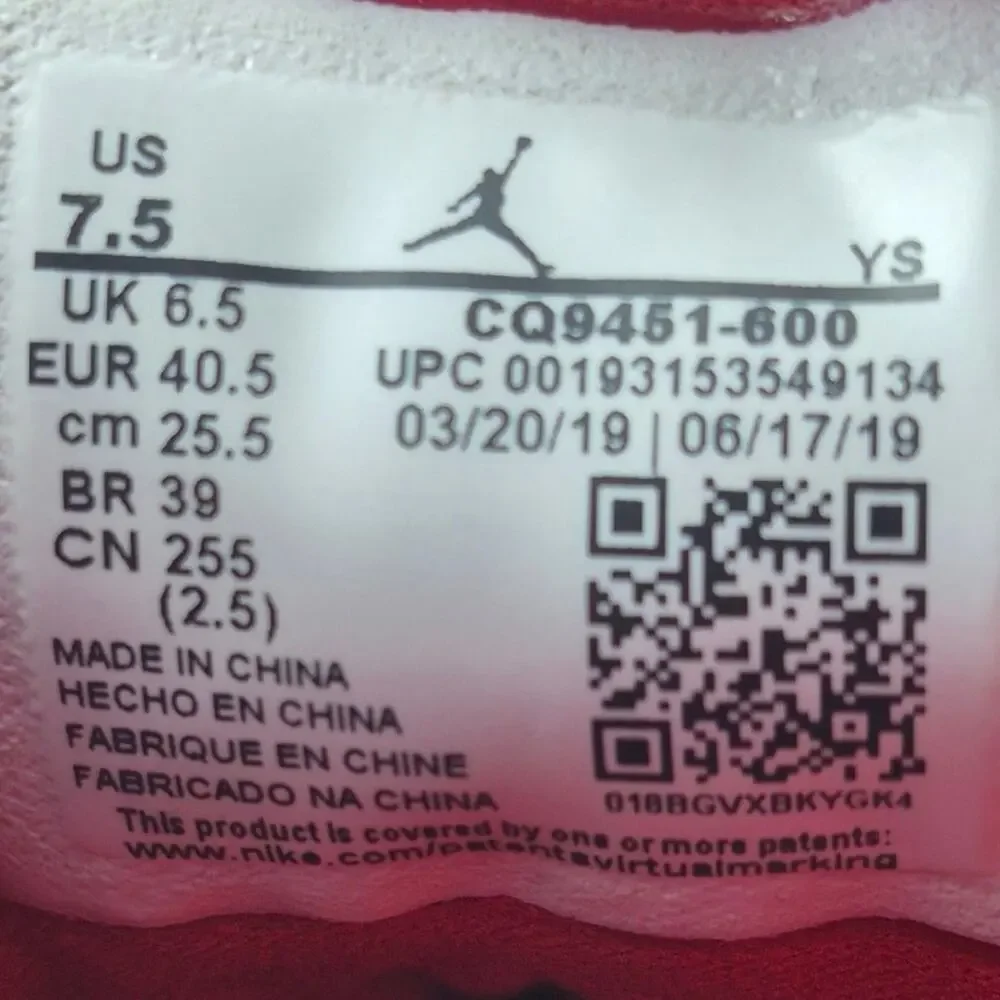 JORDAN "Max Aura" Red Basketball Shoes Mens Size 7.5 - Picture 11 of 12